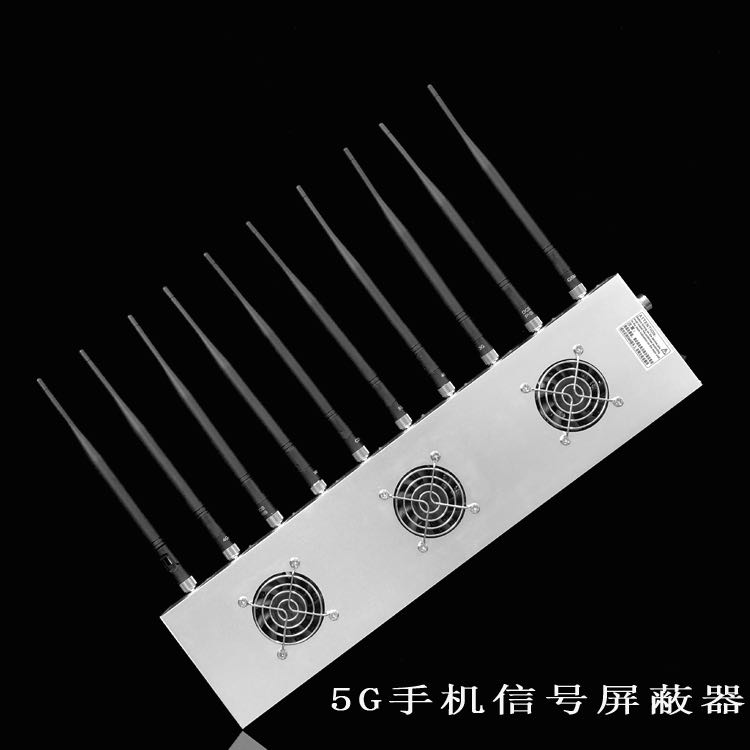 日土外置10天线移动通信干扰器