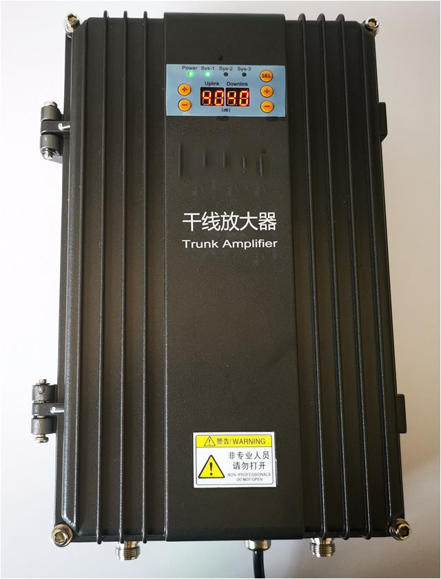  日土FM调频广播双向干线放大器